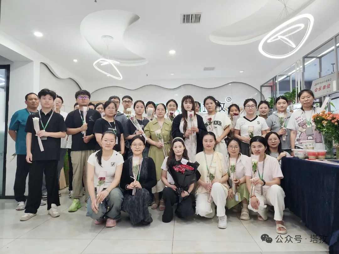 七夕甜蜜时刻，塔孜公司与你共度浪漫佳节！