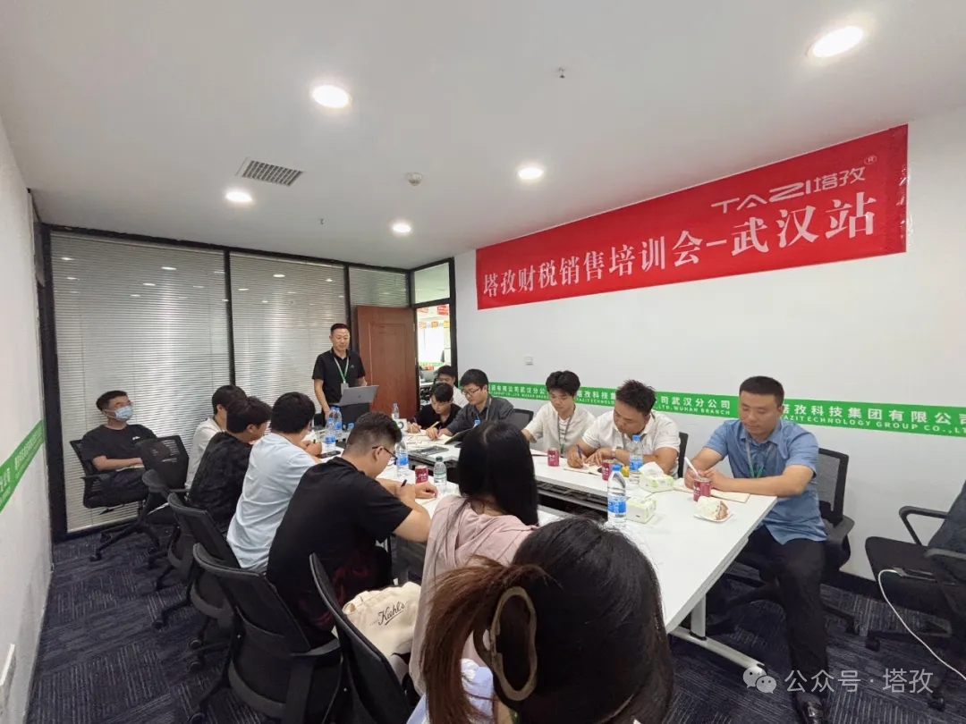 讲师魏宁.jpg 讲师魏宁.jpg