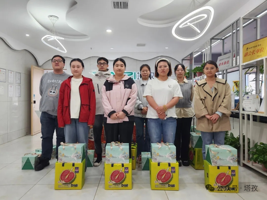 财税会计部.jpg 财税会计部.jpg