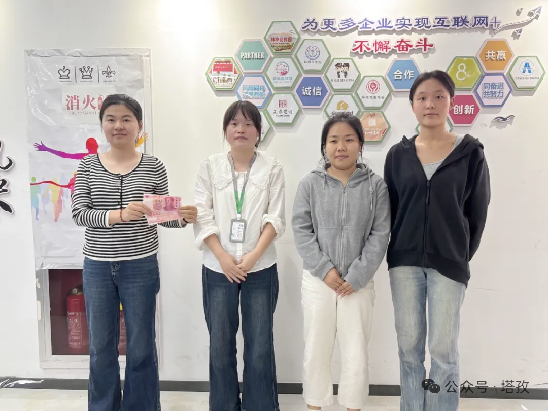 业绩PK1.png 业绩PK1.png