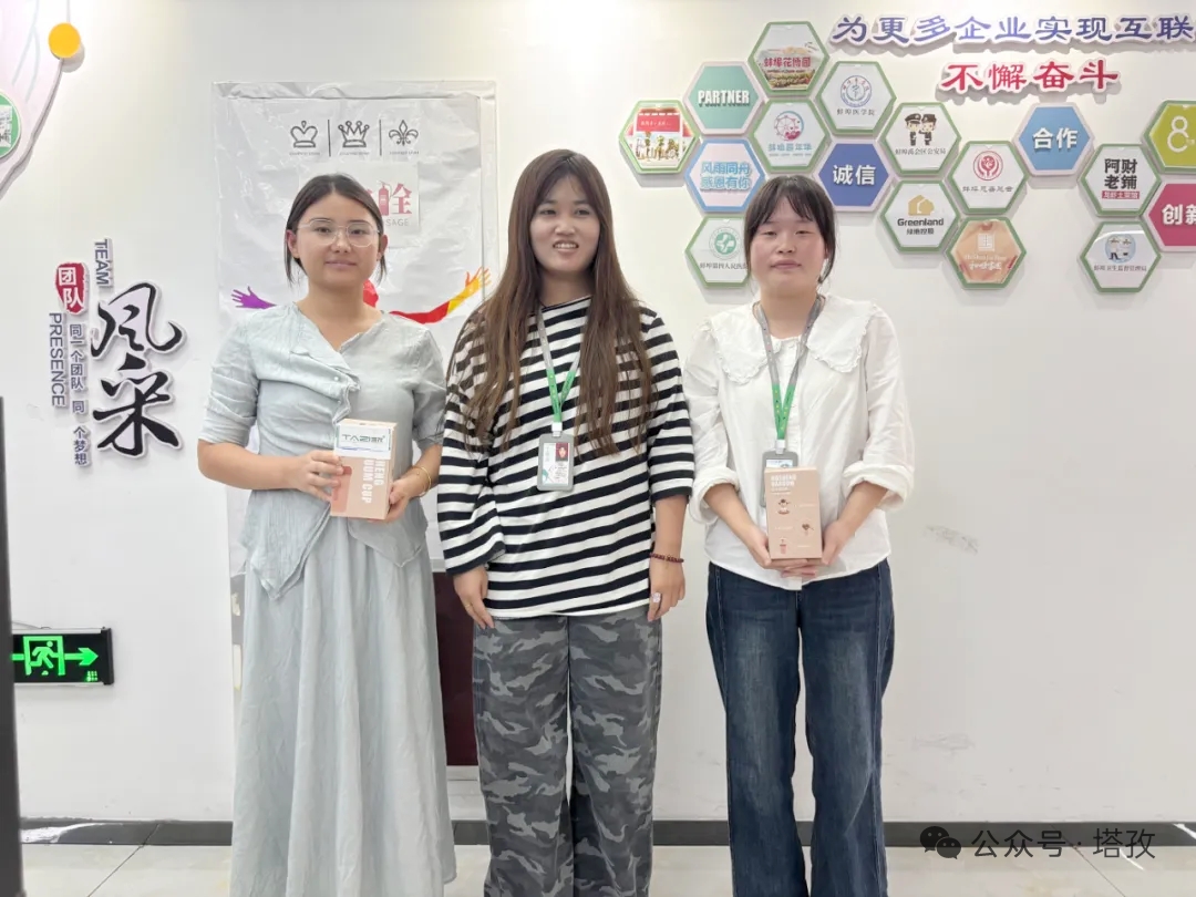 生日会.png 生日会.png