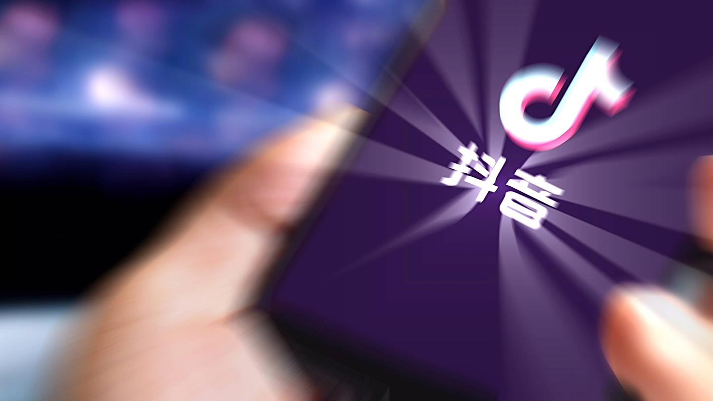 抖音账号定位的四大步骤与策略