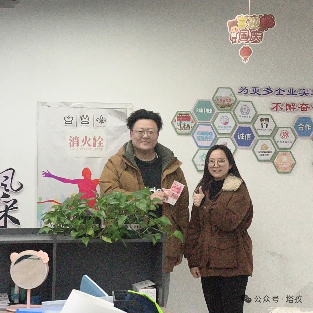 4-PK获胜.jpg 4-PK获胜.jpg