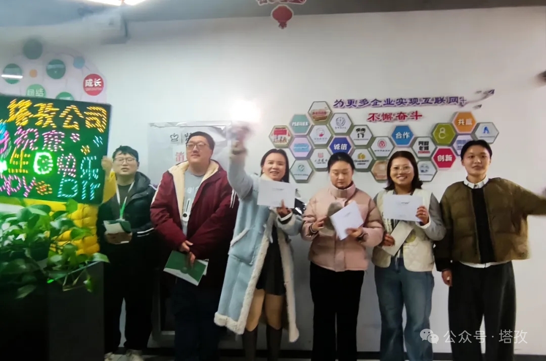 8-生日会.jpg 8-生日会.jpg