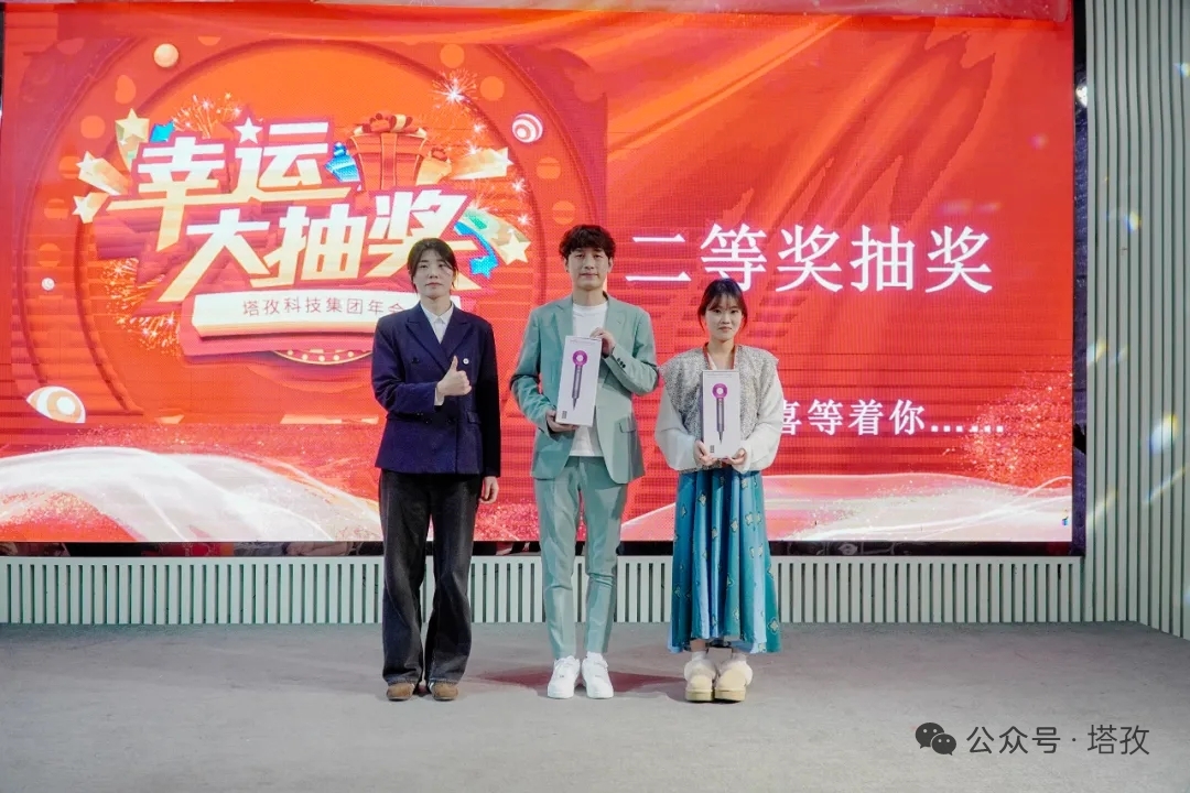 9-二等奖.jpg
