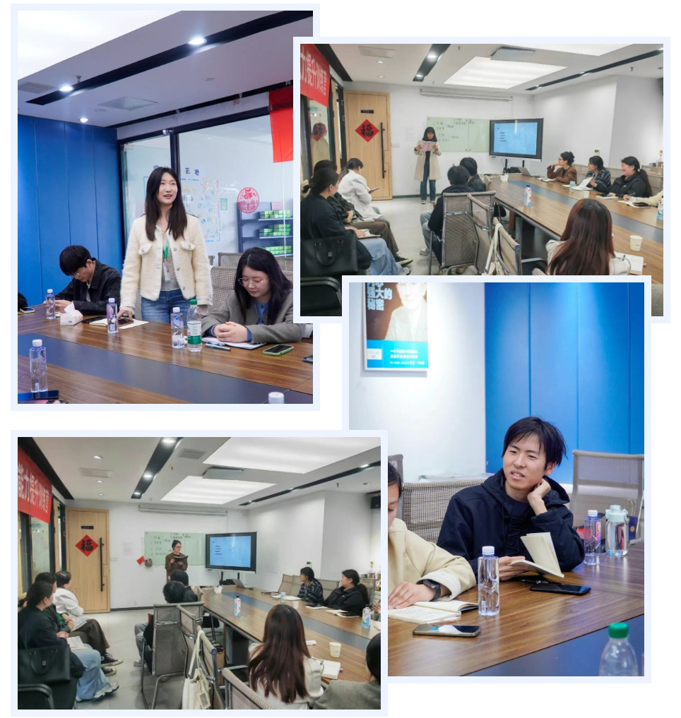 学员发言交流.jpg