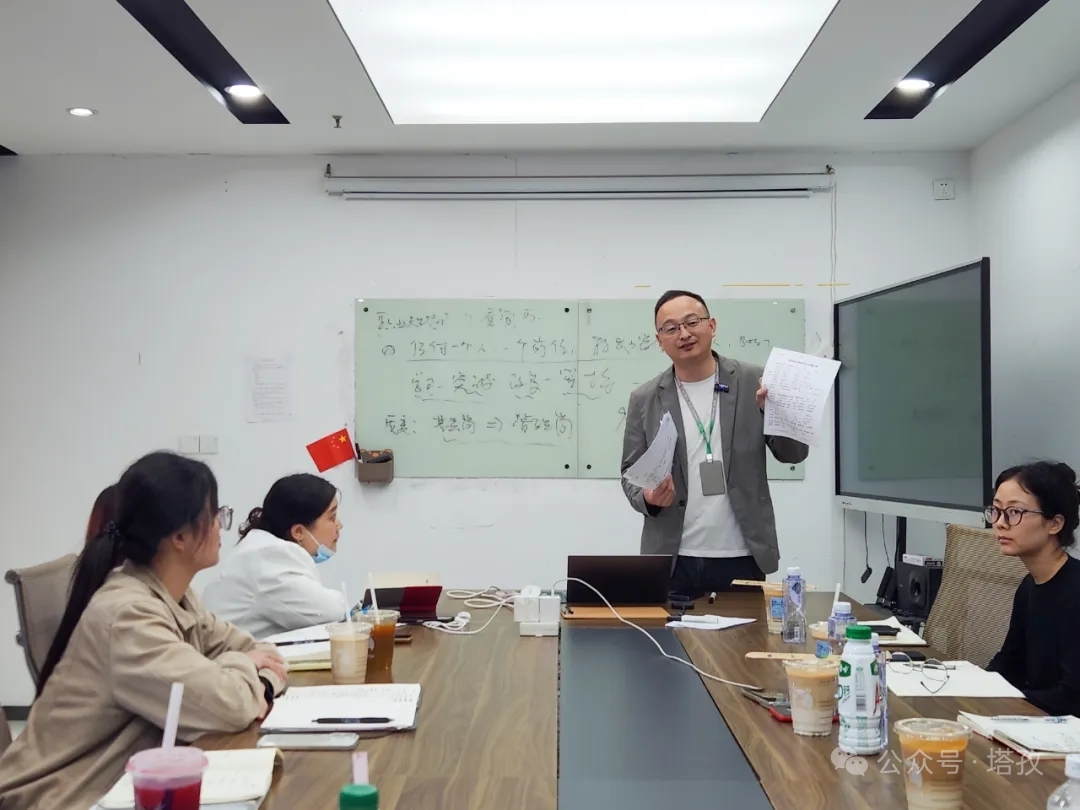 卢总做职业规划.jpg