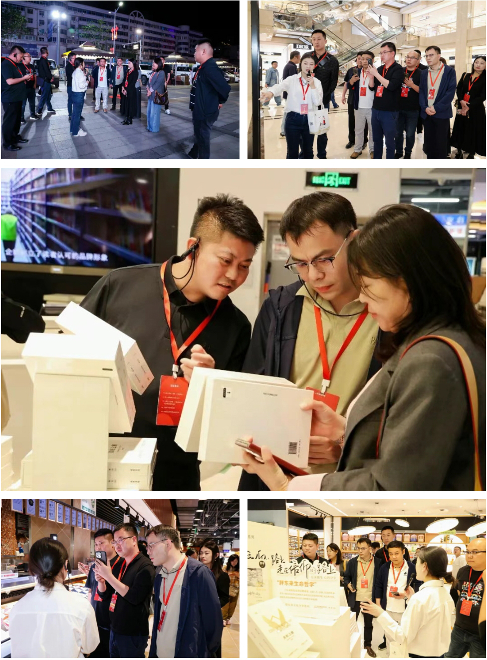卢佳和同伴参观学习.jpg