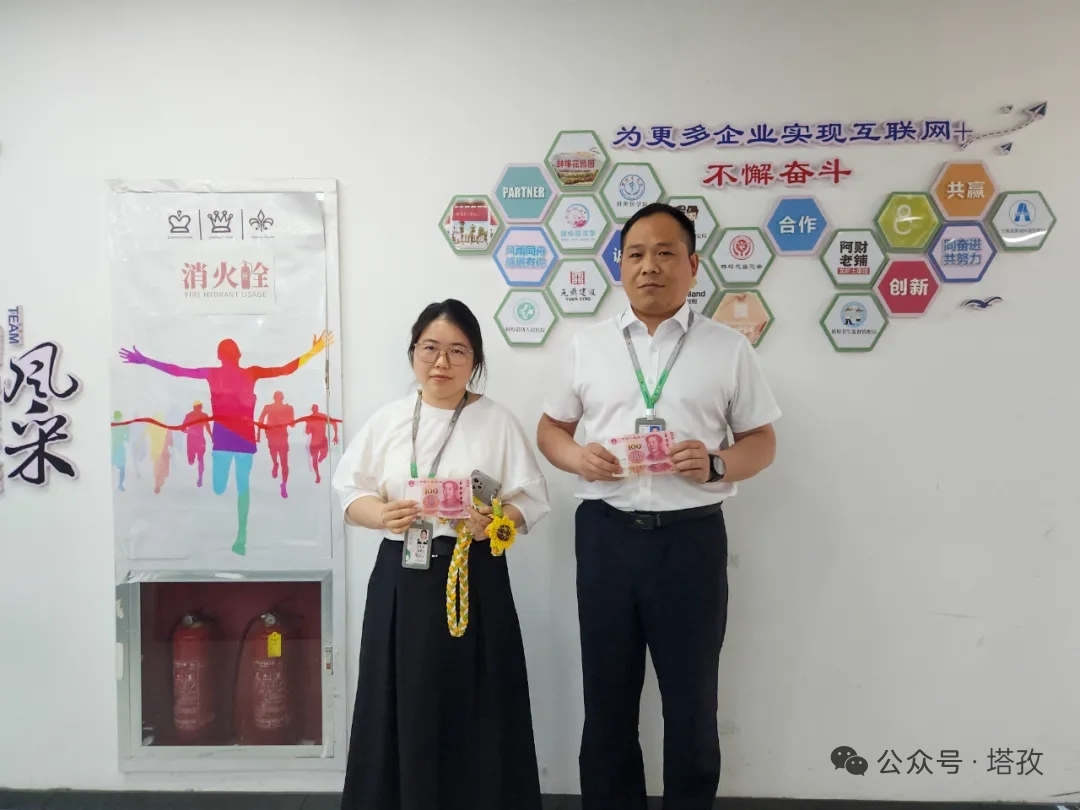 14-签单激励.jpg