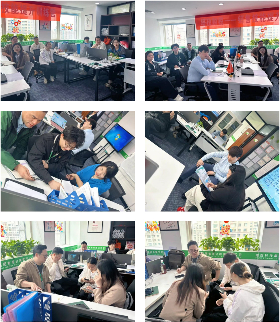 课堂学习和小组讨论.jpg