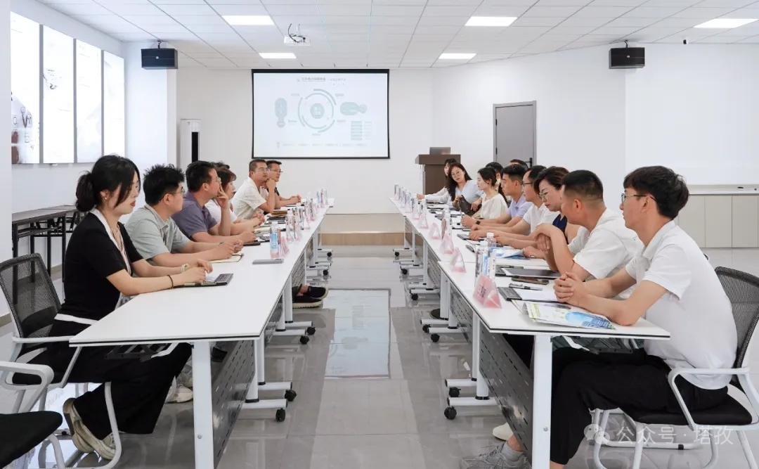 参观交流座谈会.jpg