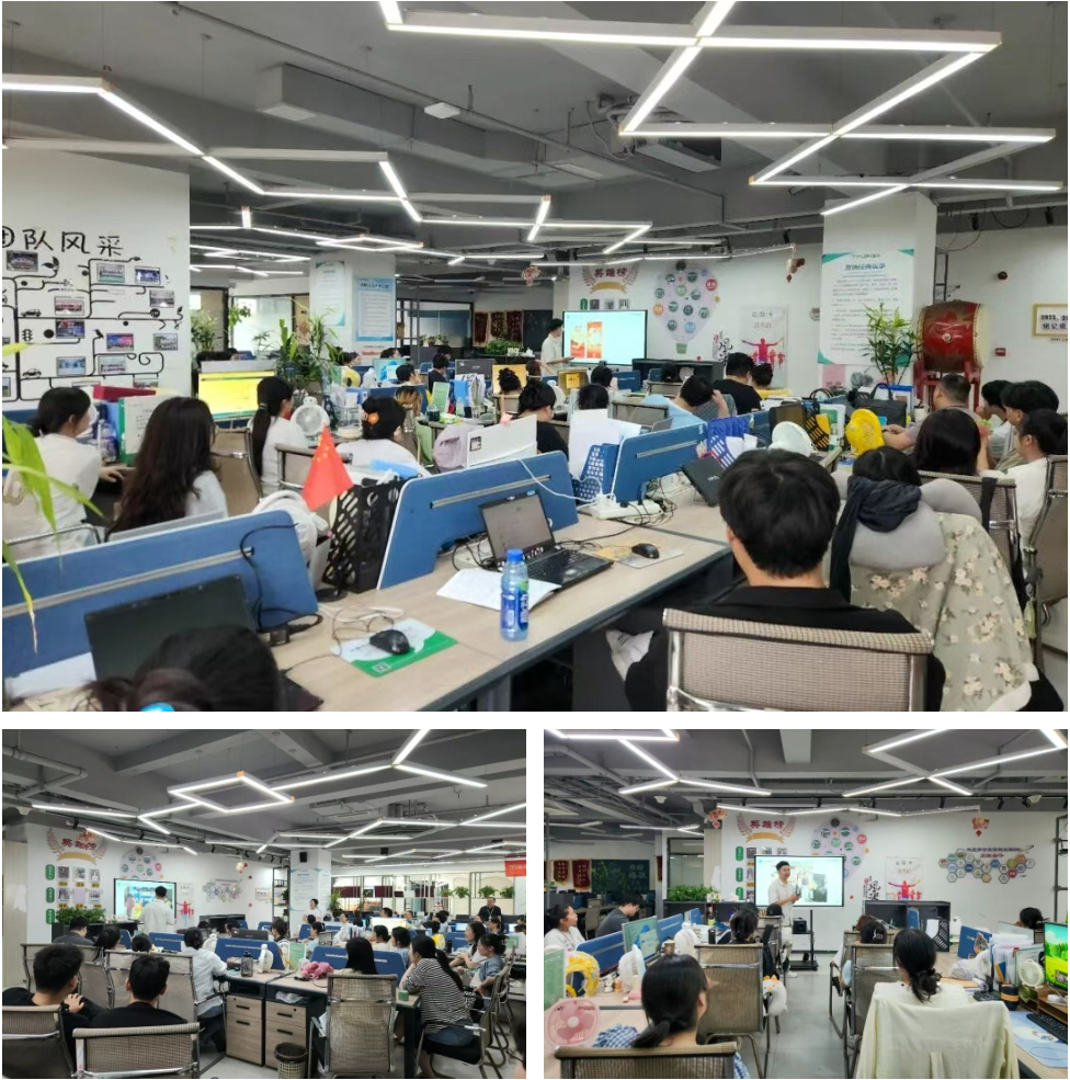 启动会现场.jpg