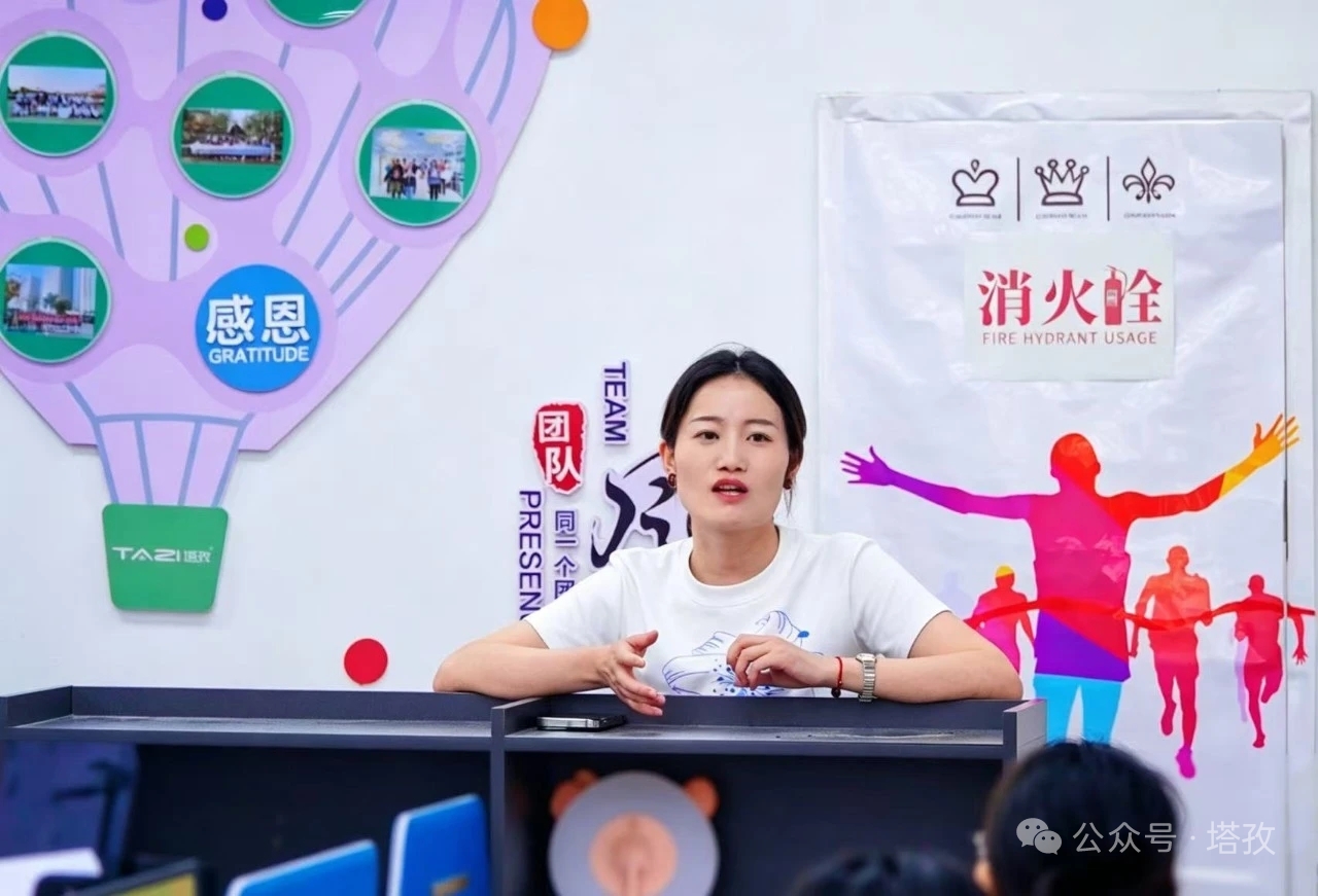 王者大部负责人 邹经理.jpg