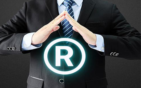 商标注册